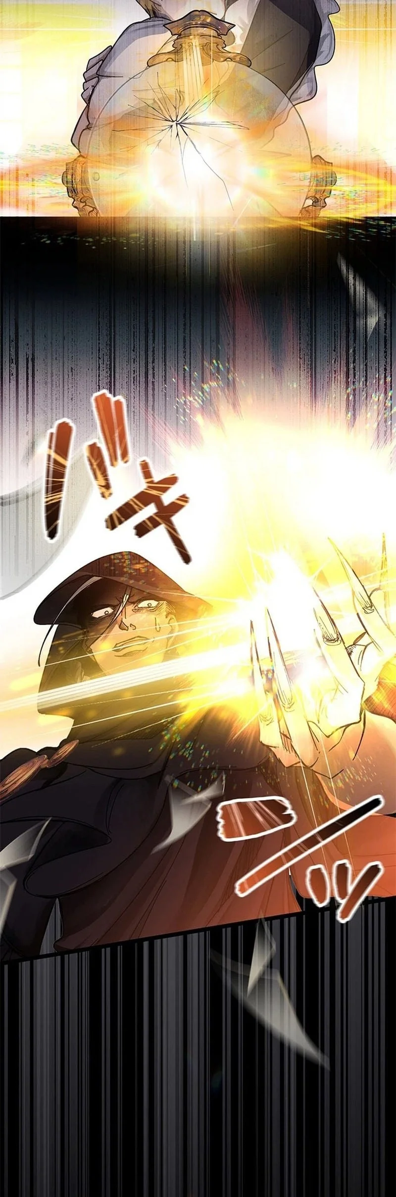 Chapter 2 - halaman 77