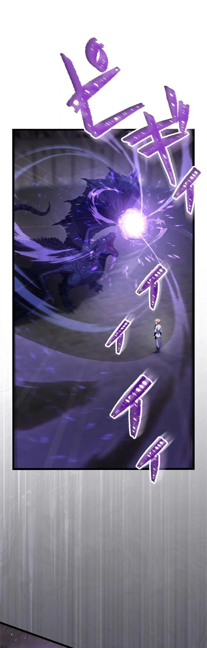 Chapter 4 - halaman 39