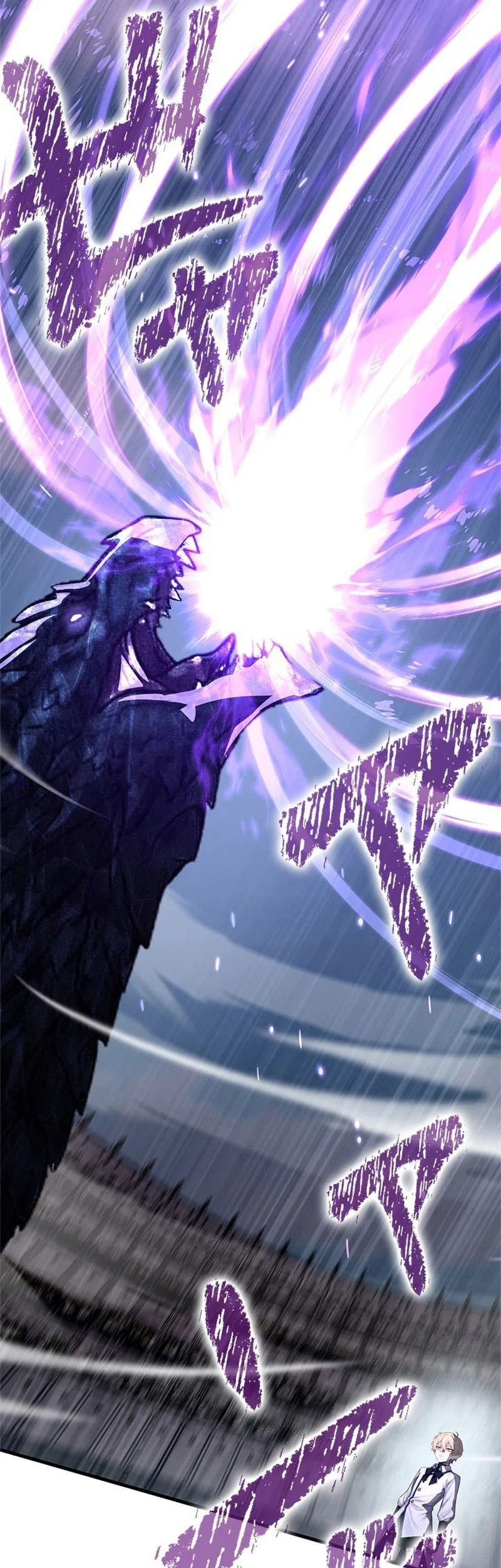 Chapter 4 - halaman 41
