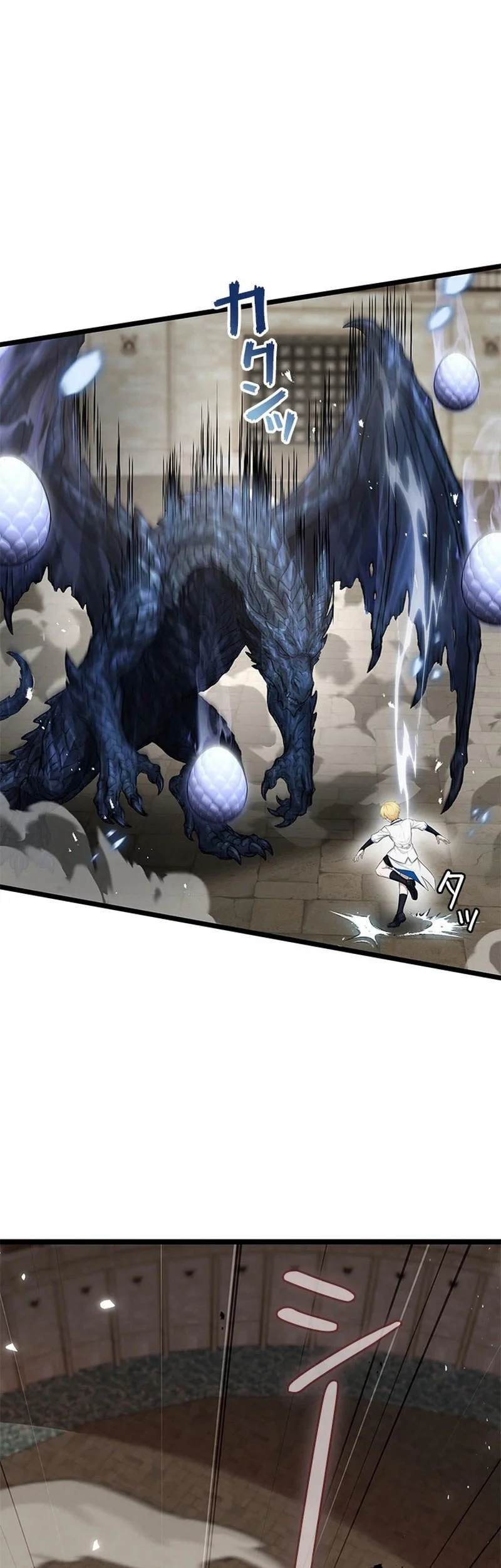 Chapter 4 - halaman 53
