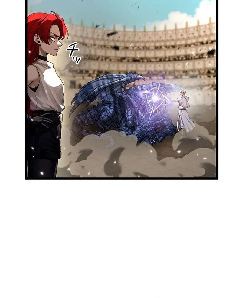 Chapter 4 - halaman 21