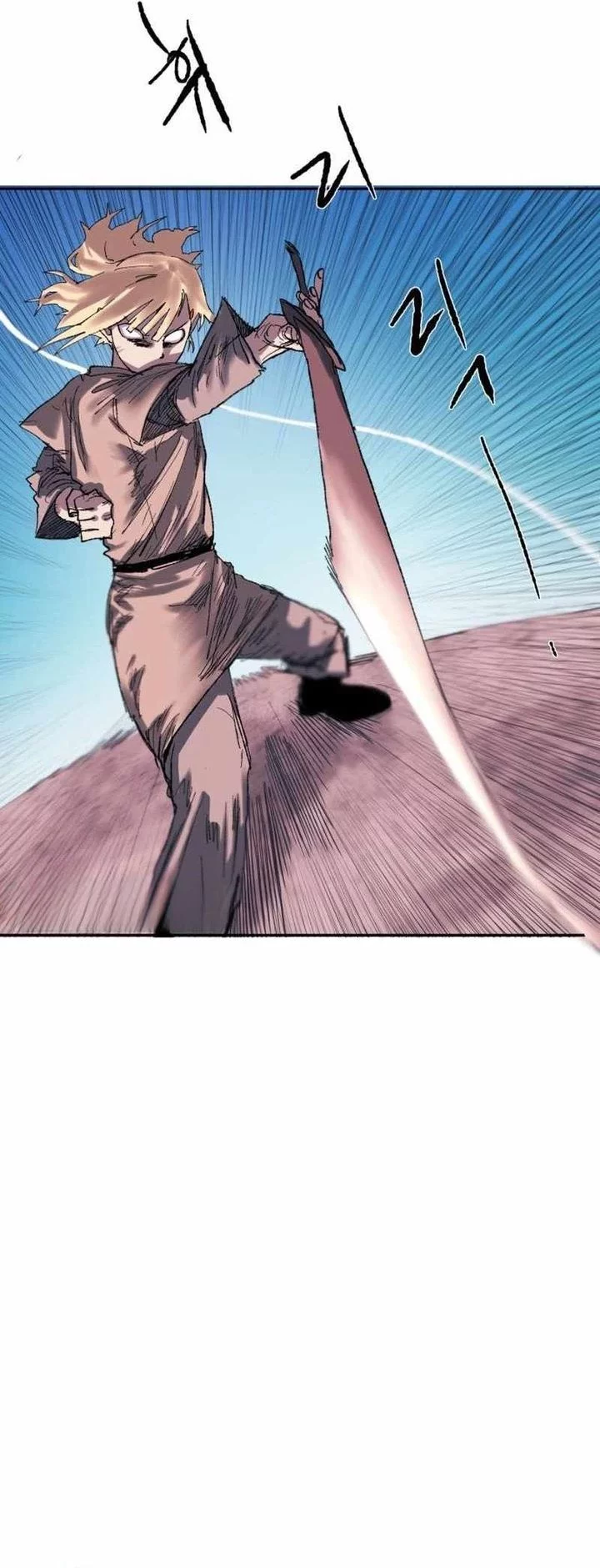 Chapter 1 - halaman 46