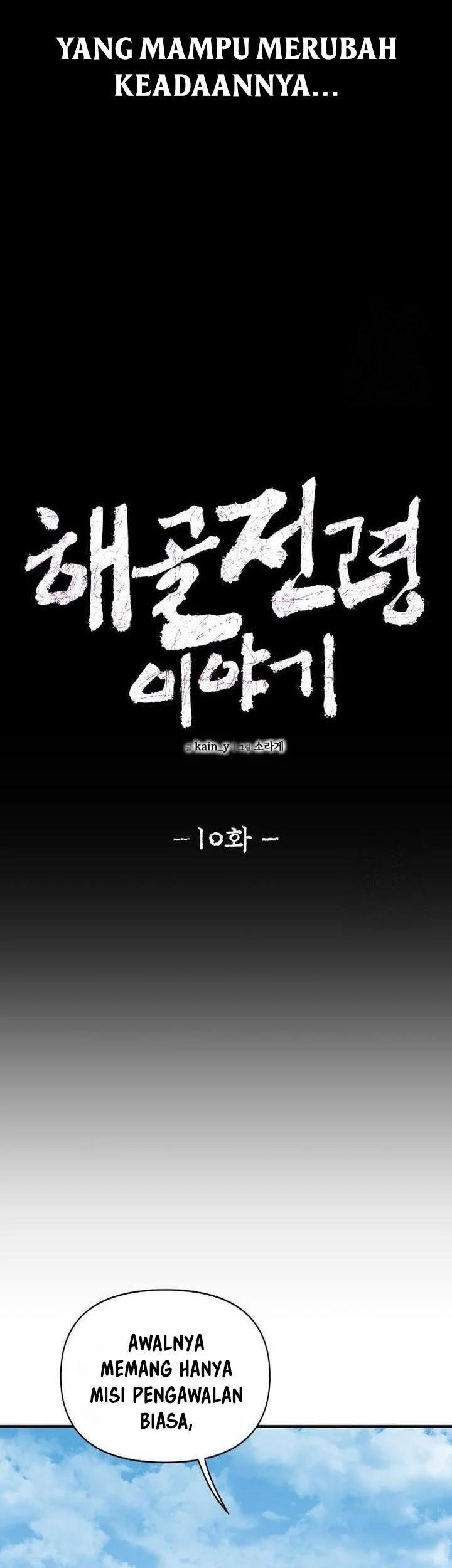Chapter 10 - halaman 40