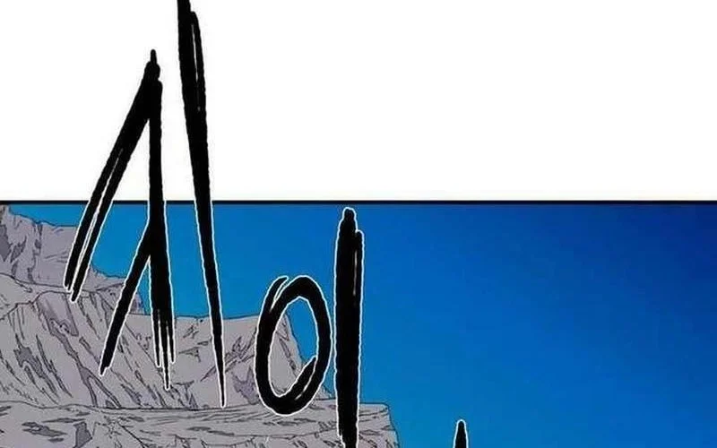 Chapter 14 - halaman 97
