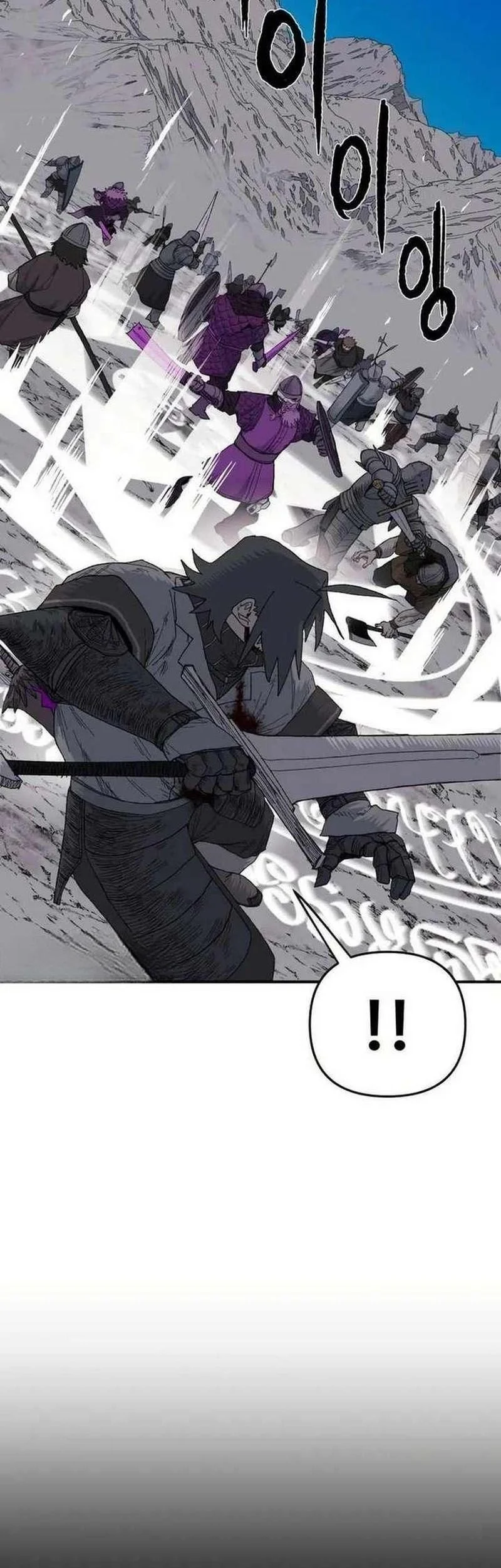 Chapter 14 - halaman 98