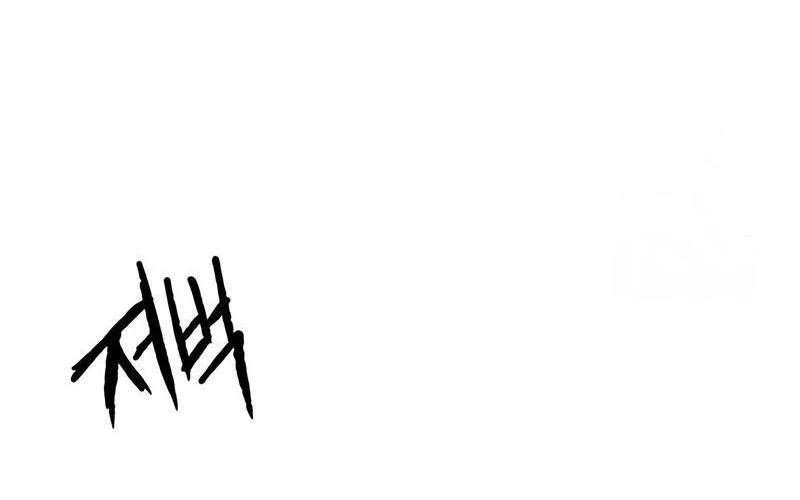Chapter 15 - halaman 29