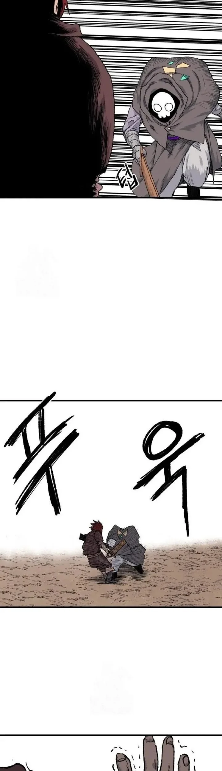 Chapter 23 - halaman 29