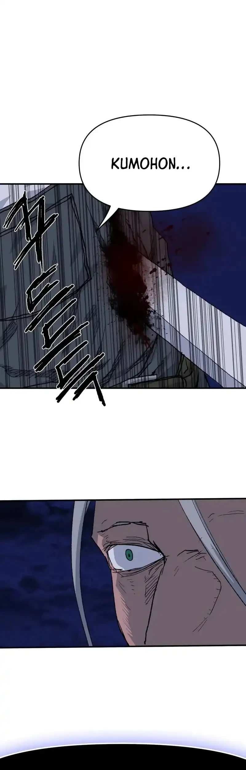 Chapter 25 - halaman 78