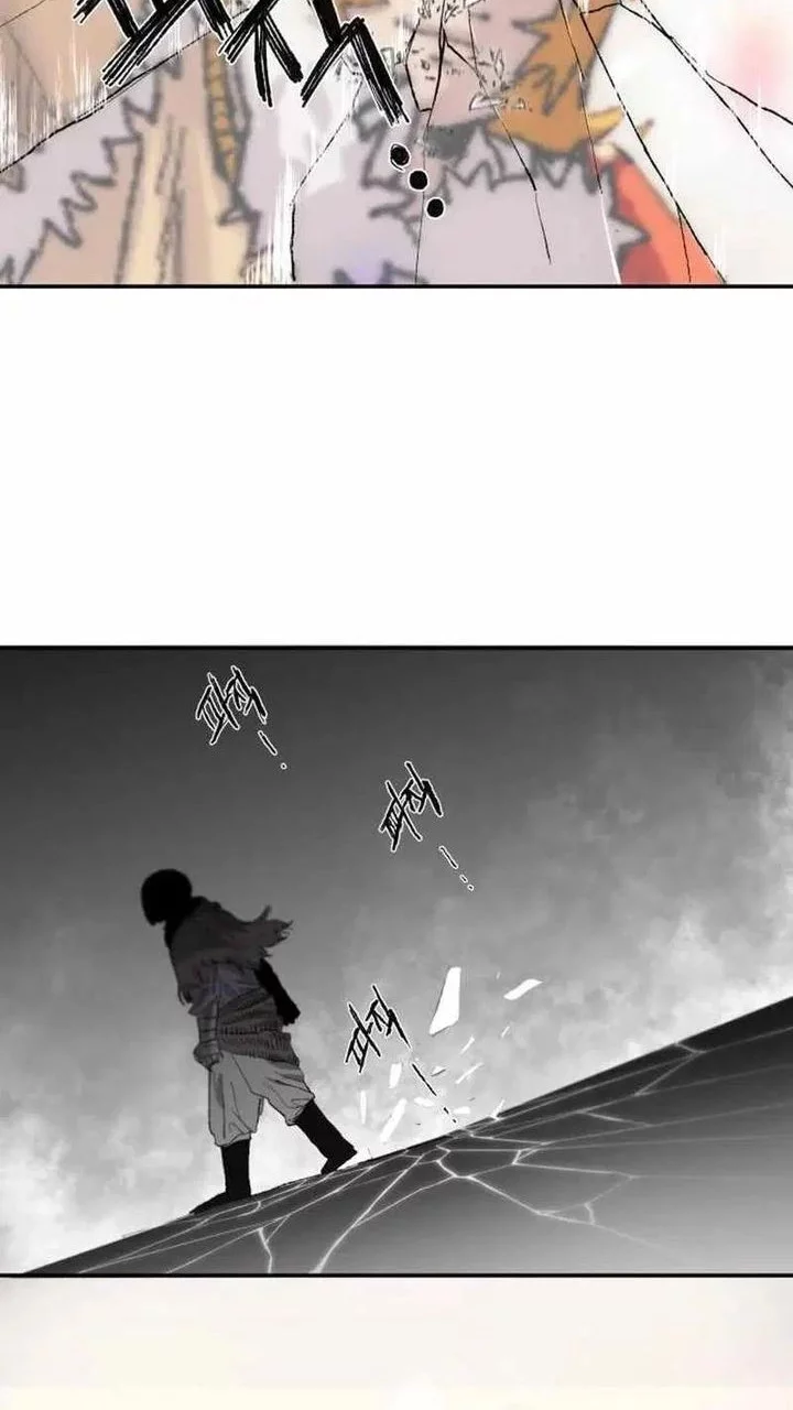 Chapter 3 - halaman 5