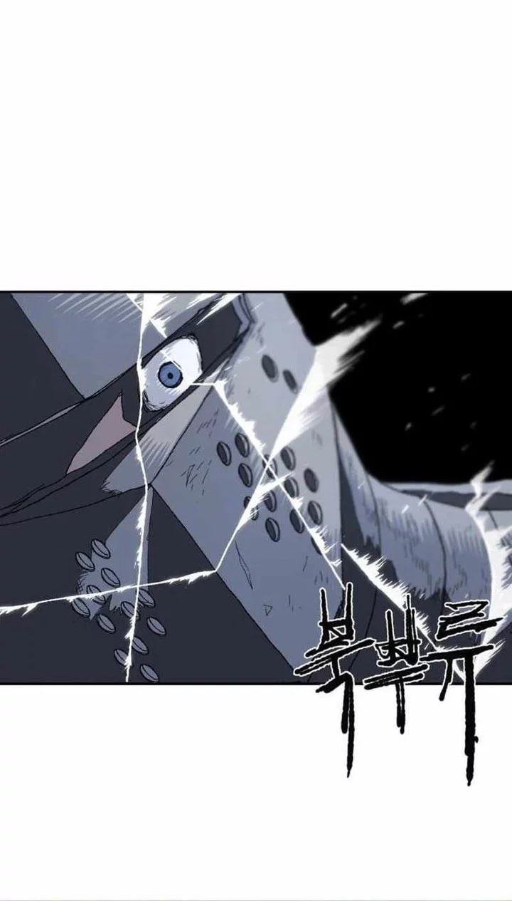 Chapter 4 - halaman 23