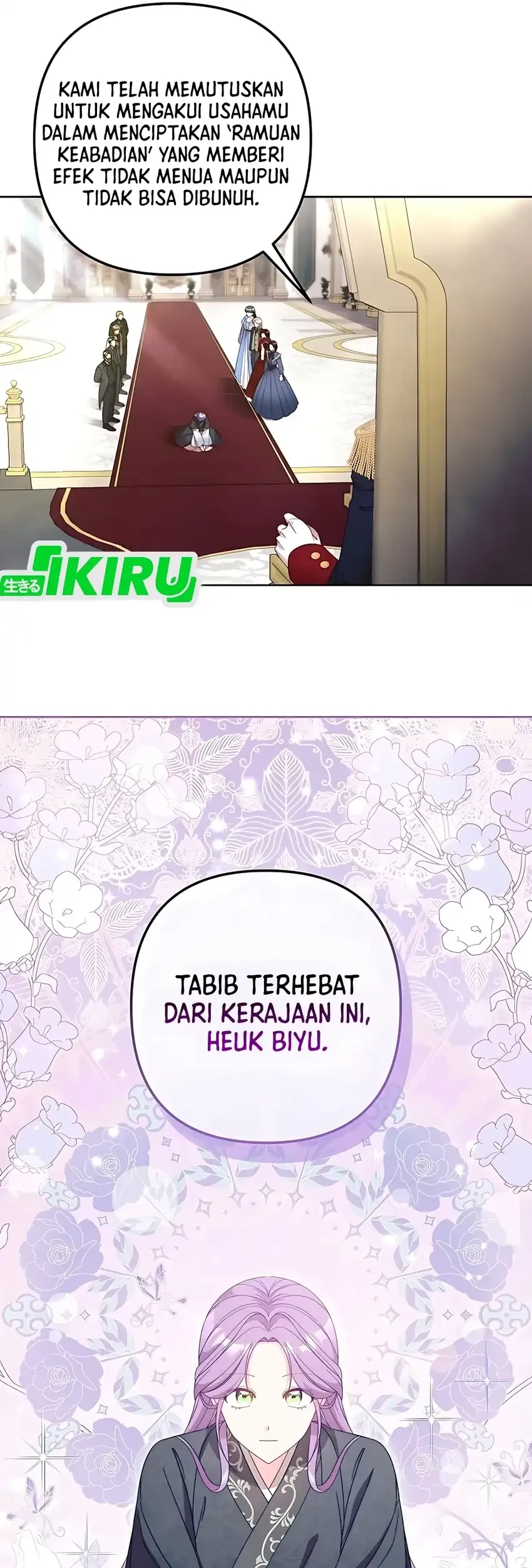 Chapter 1 - halaman 4