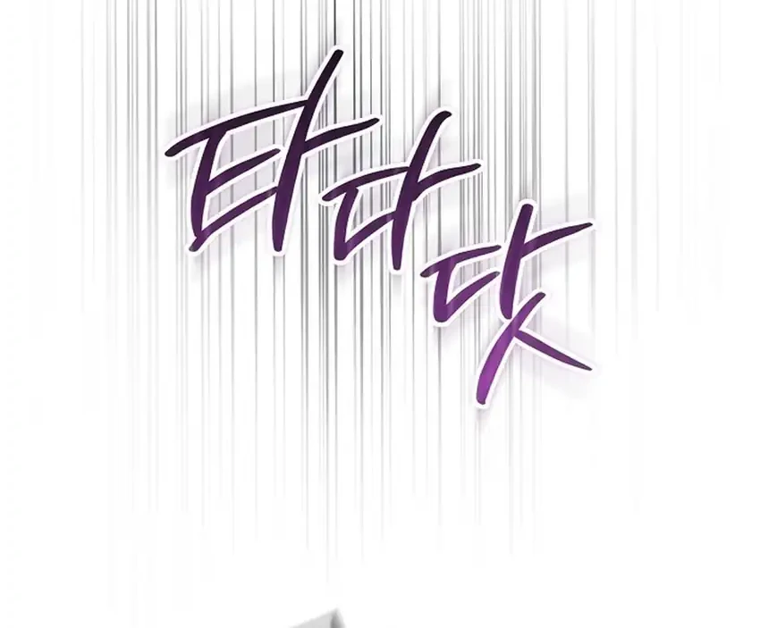 Chapter 10 - halaman 60