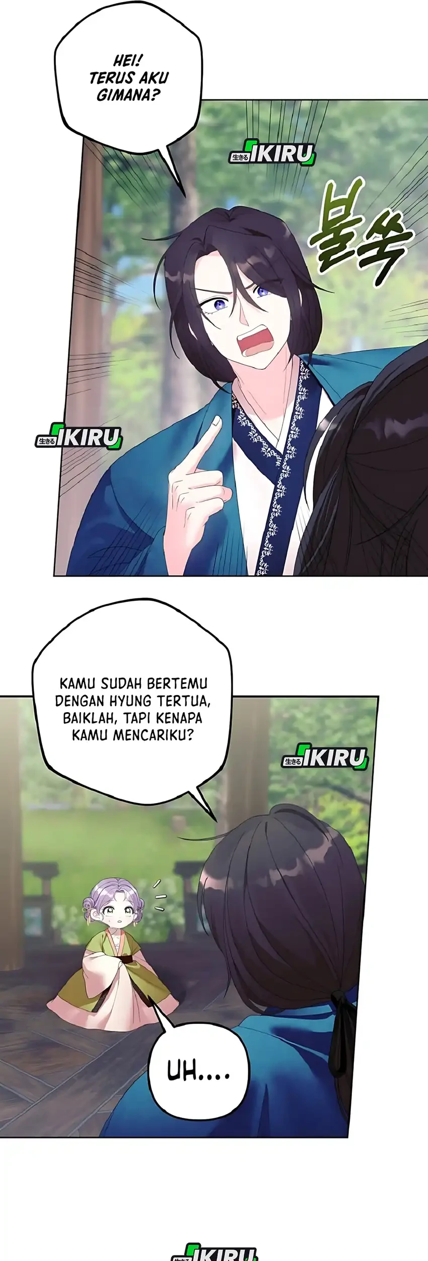 Chapter 12 - halaman 41