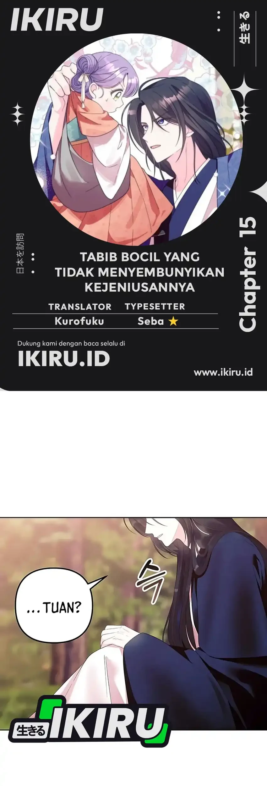 Chapter 15 - halaman 2
