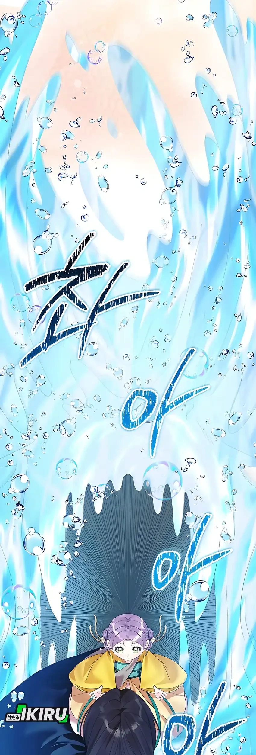 Chapter 16 - halaman 40