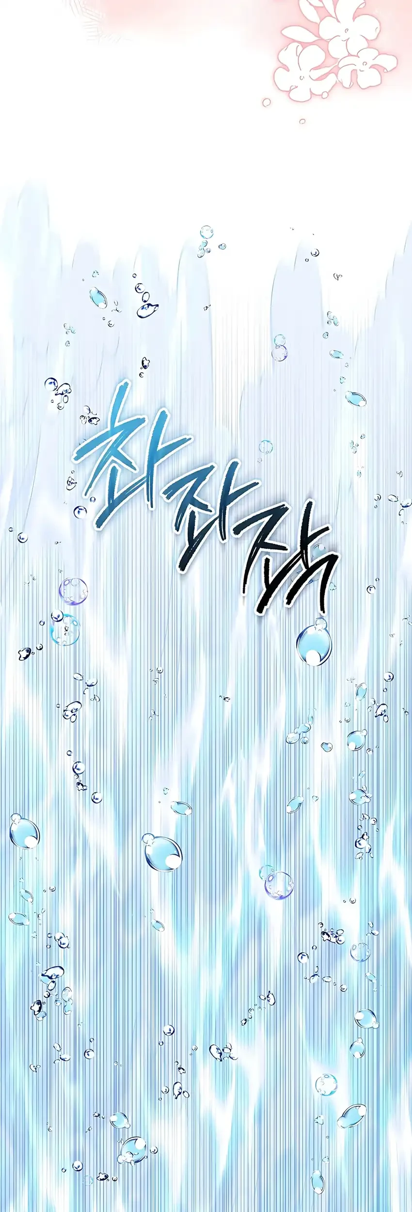 Chapter 16 - halaman 60