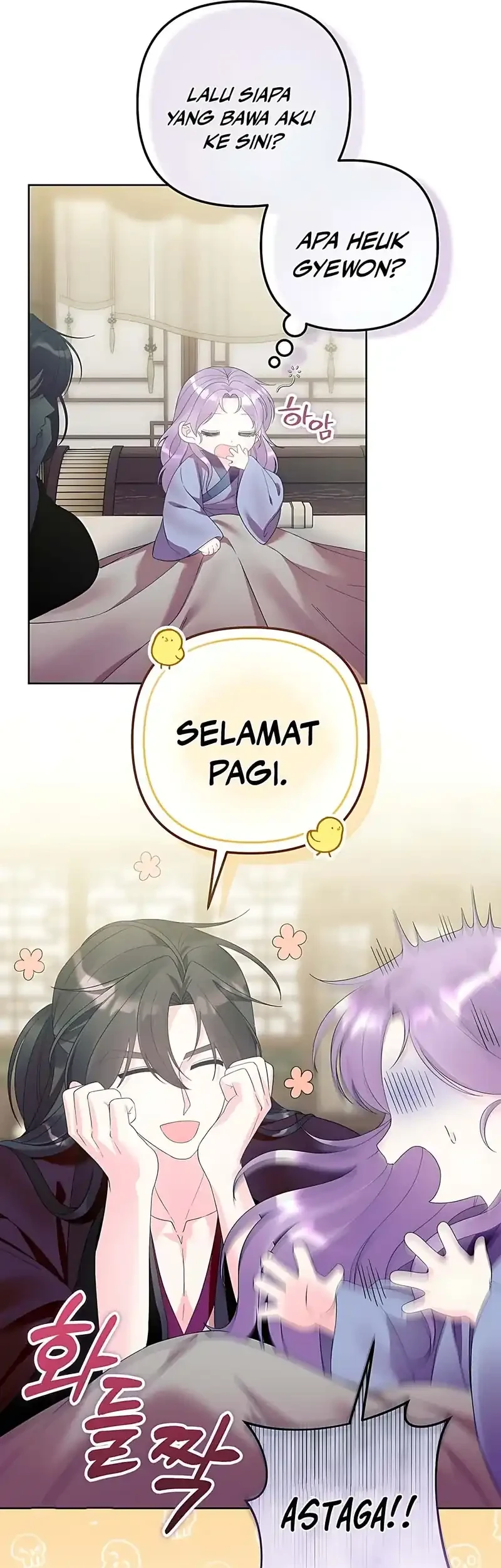 Chapter 17 - halaman 50