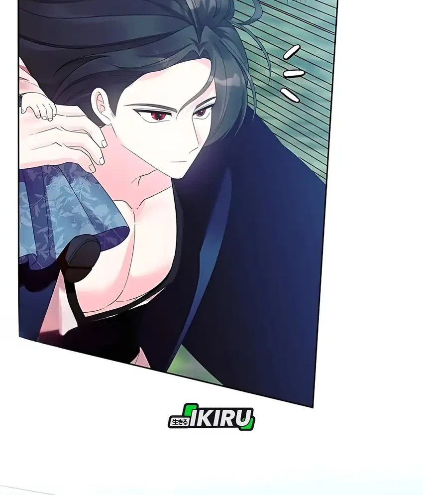 Chapter 19 - halaman 39