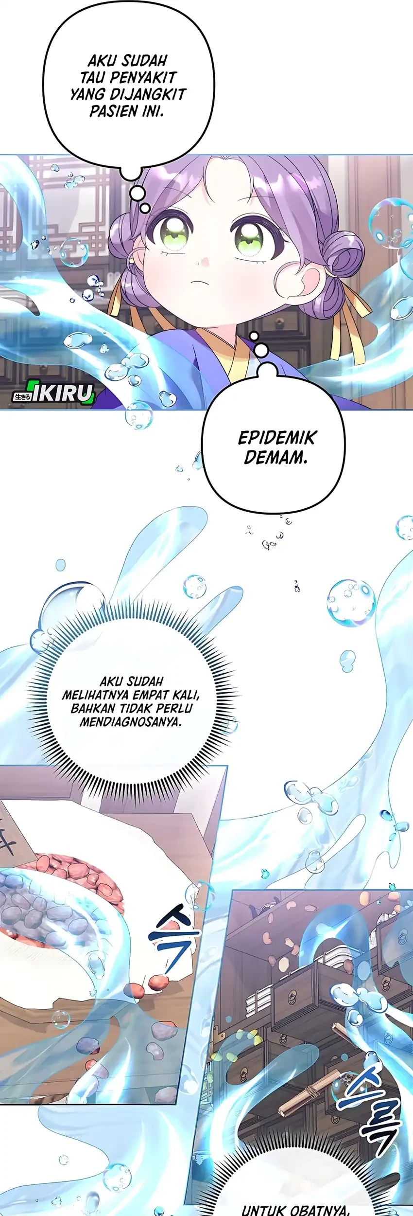 Chapter 2 - halaman 20
