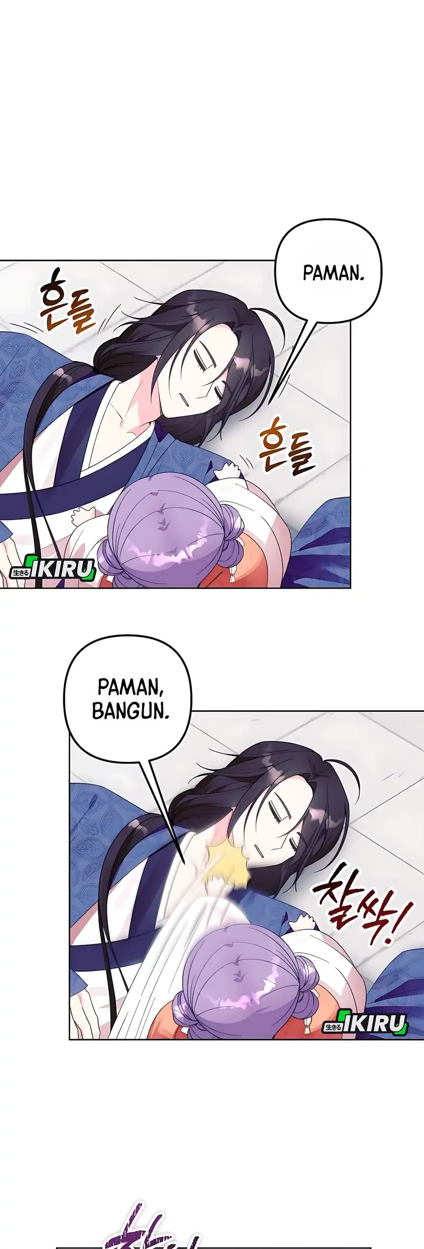 Chapter 2 - halaman 59