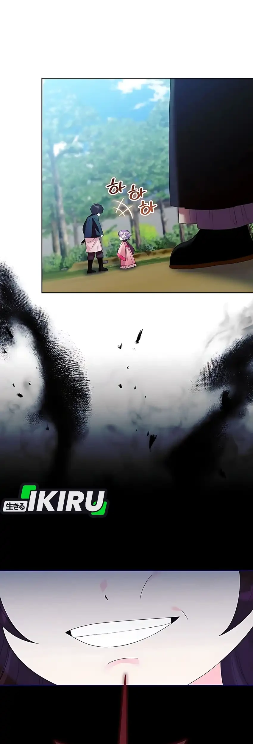 Chapter 20 - halaman 39