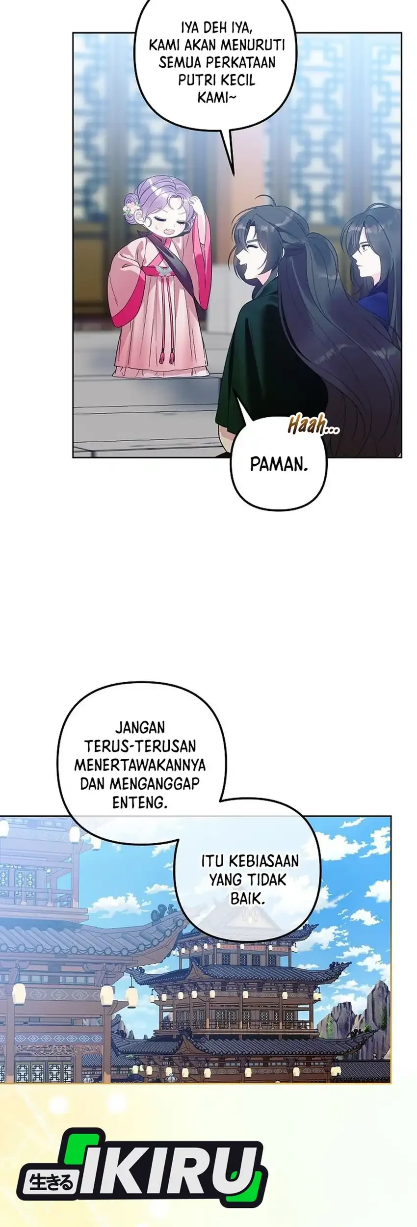 Chapter 25 - halaman 20