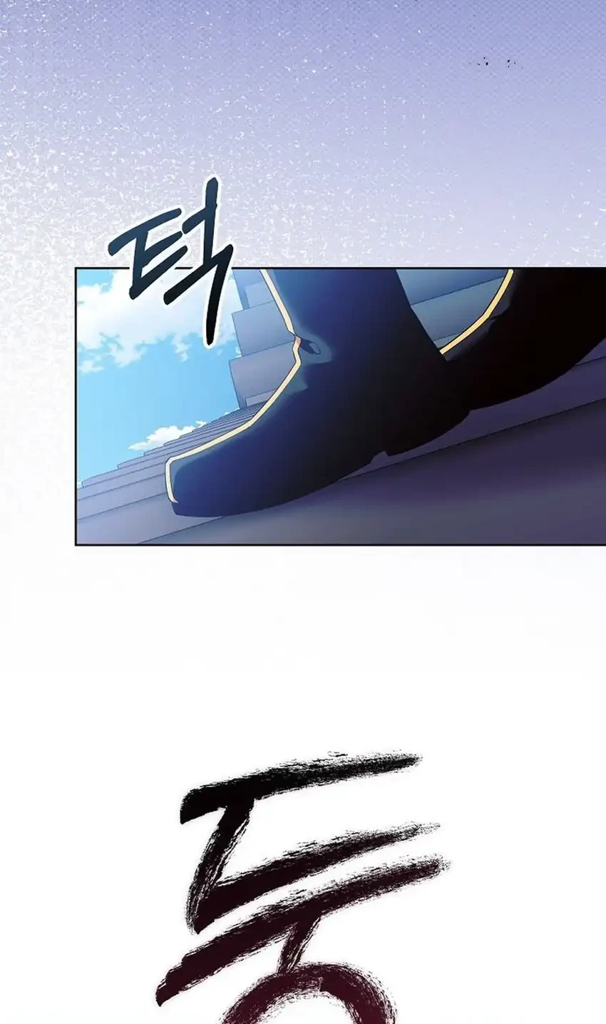 Chapter 25 - halaman 41