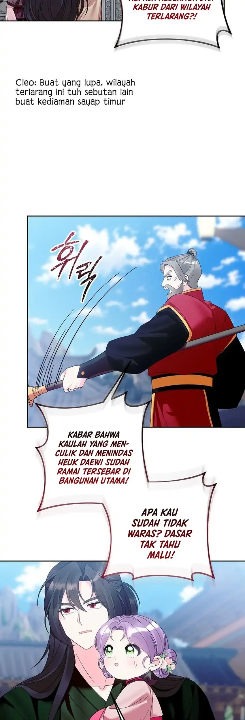 Chapter 25 - halaman 44