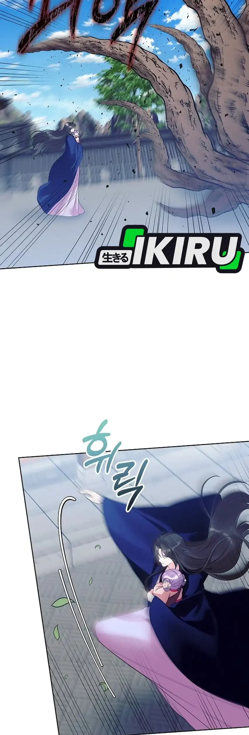 Chapter 25 - halaman 60