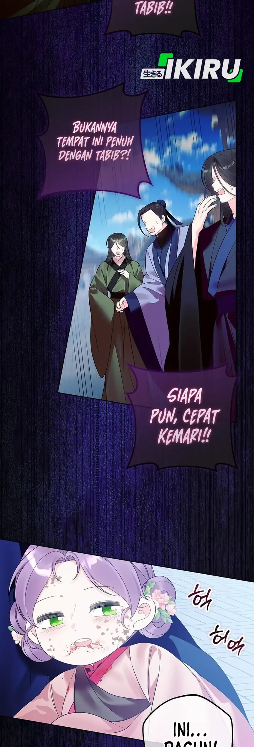 Chapter 27 - halaman 32