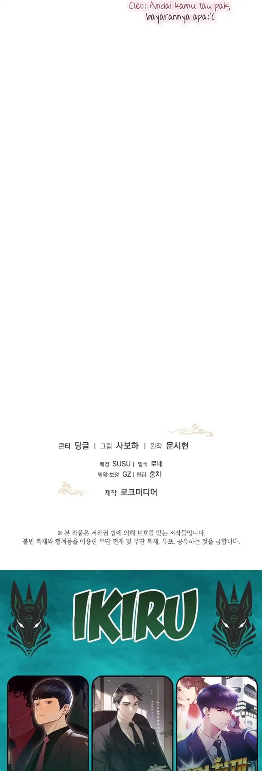 Chapter 28 - halaman 64