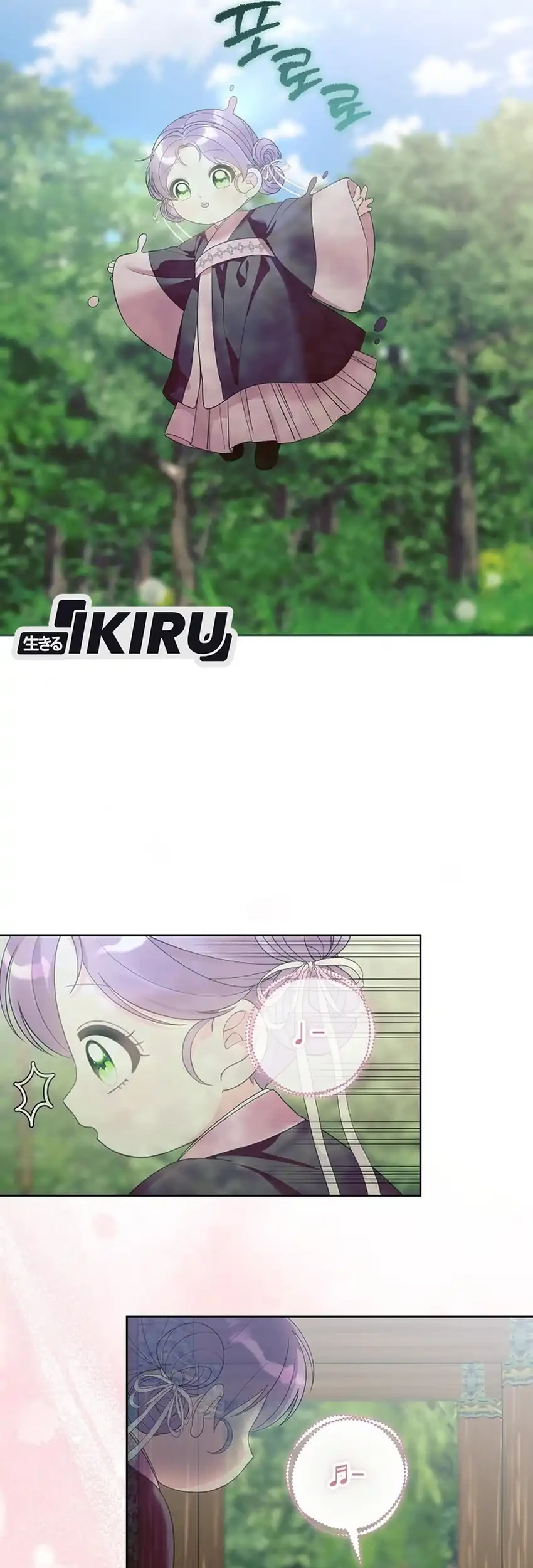 Chapter 29 - halaman 31