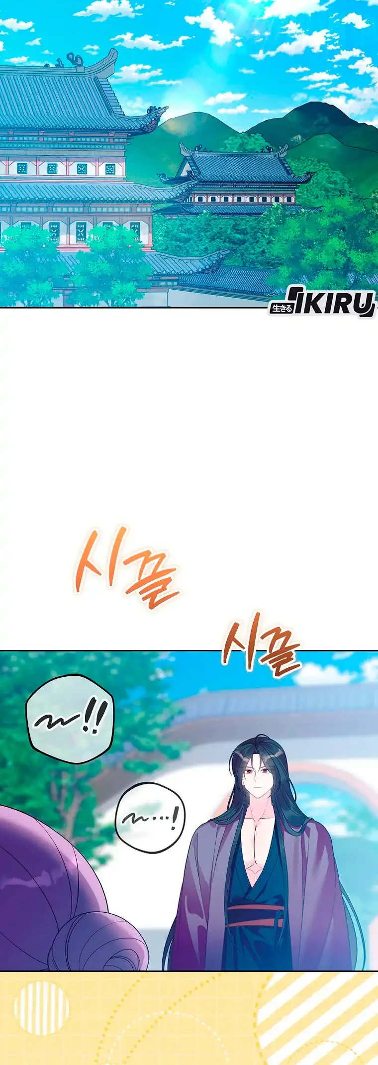 Chapter 30 - halaman 42