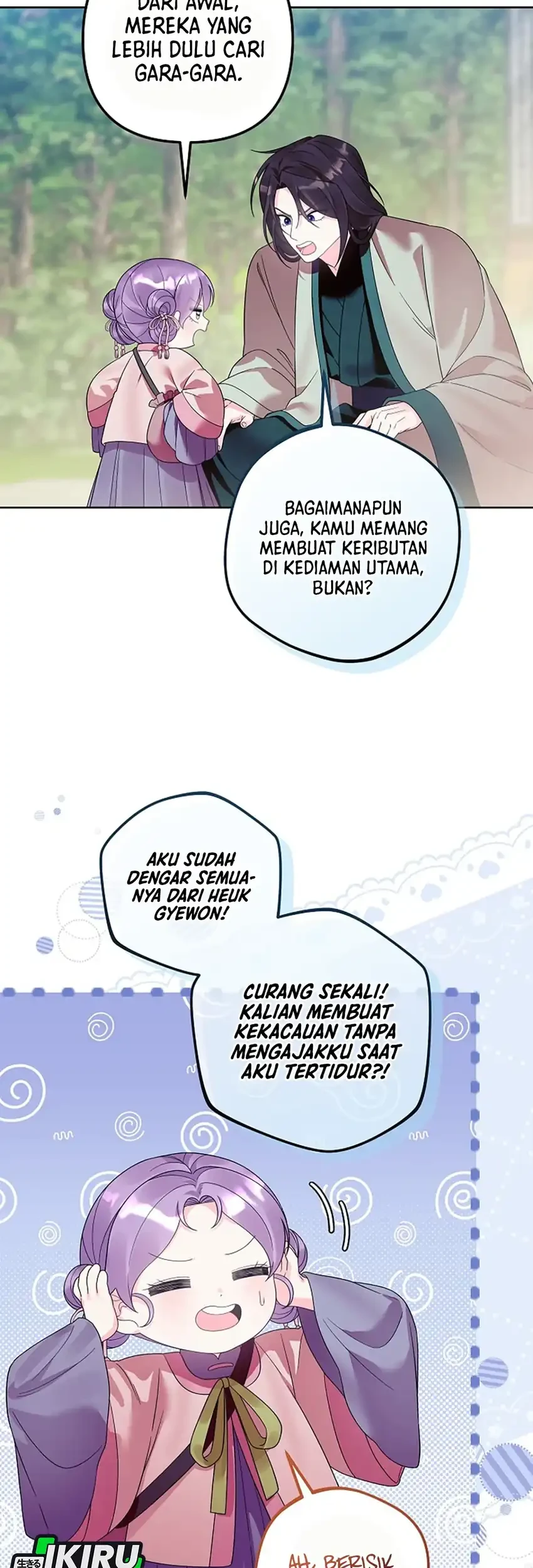 Chapter 31 - halaman 12