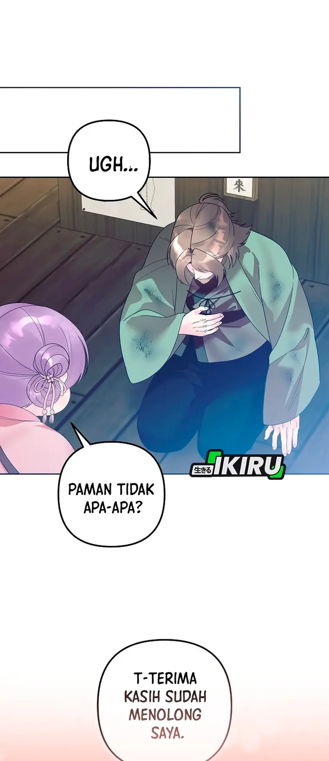 Chapter 32 - halaman 63