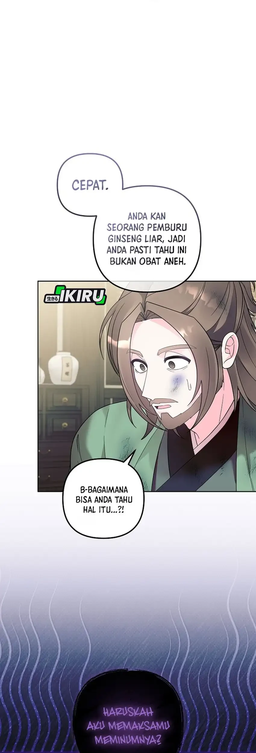 Chapter 33 - halaman 7