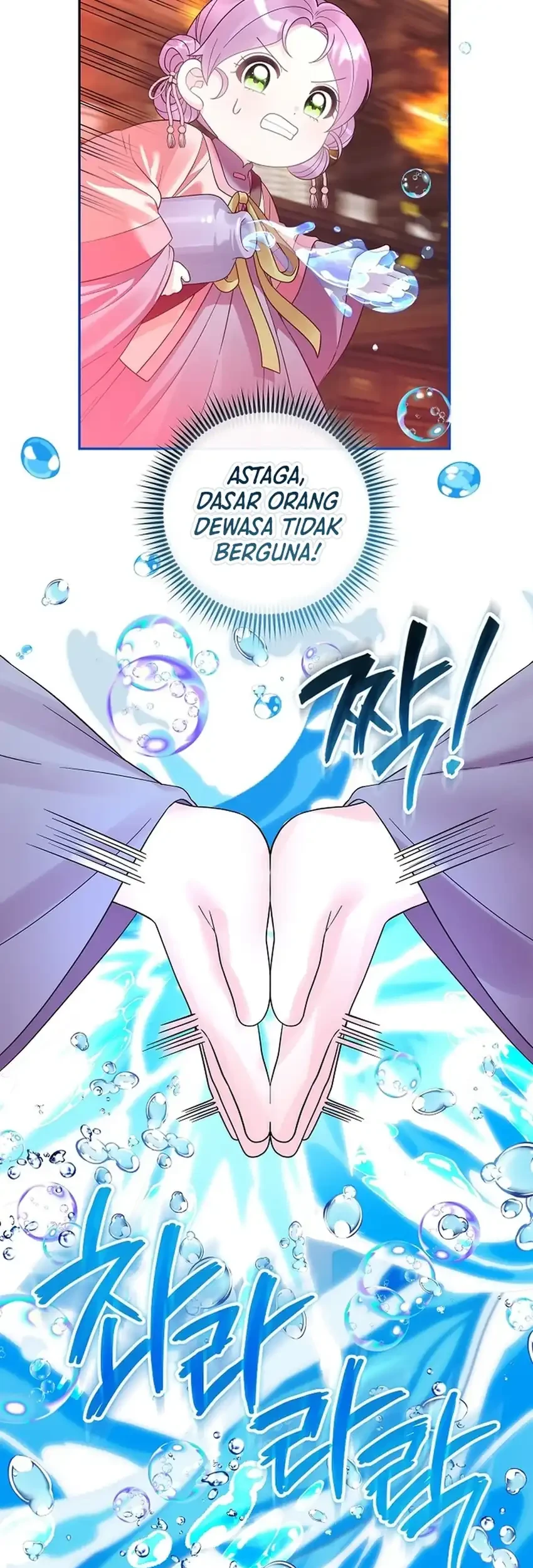 Chapter 34 - halaman 6