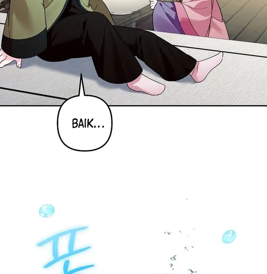 Chapter 35 - halaman 32