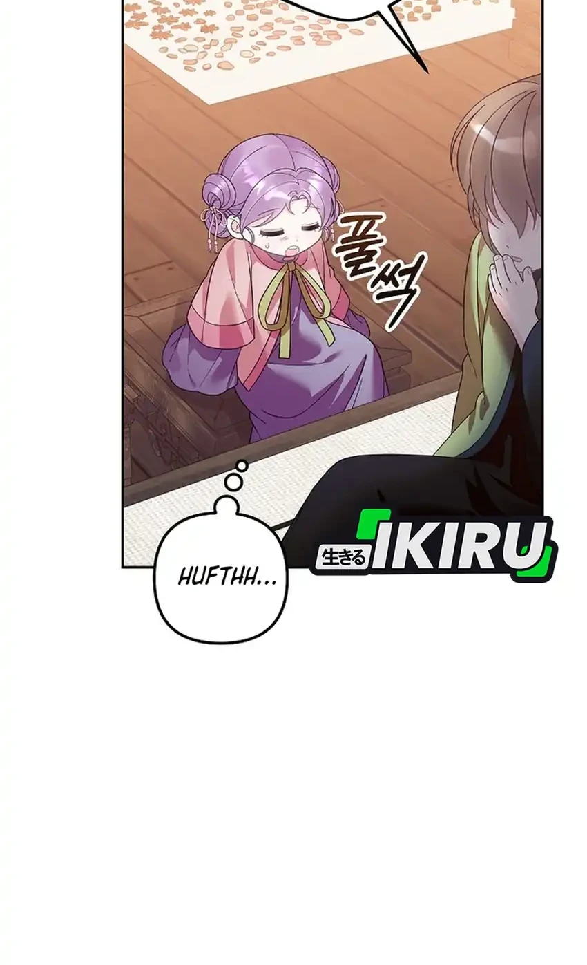Chapter 35 - halaman 57
