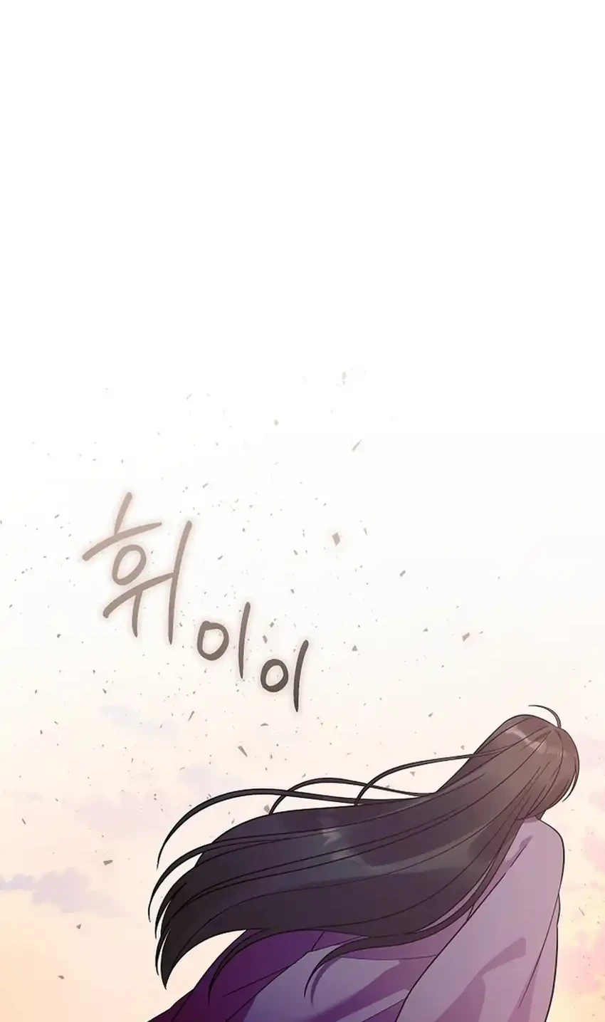 Chapter 36 - halaman 65