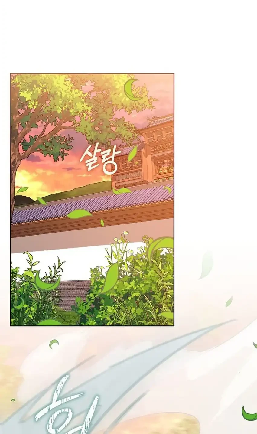 Chapter 37 - halaman 3