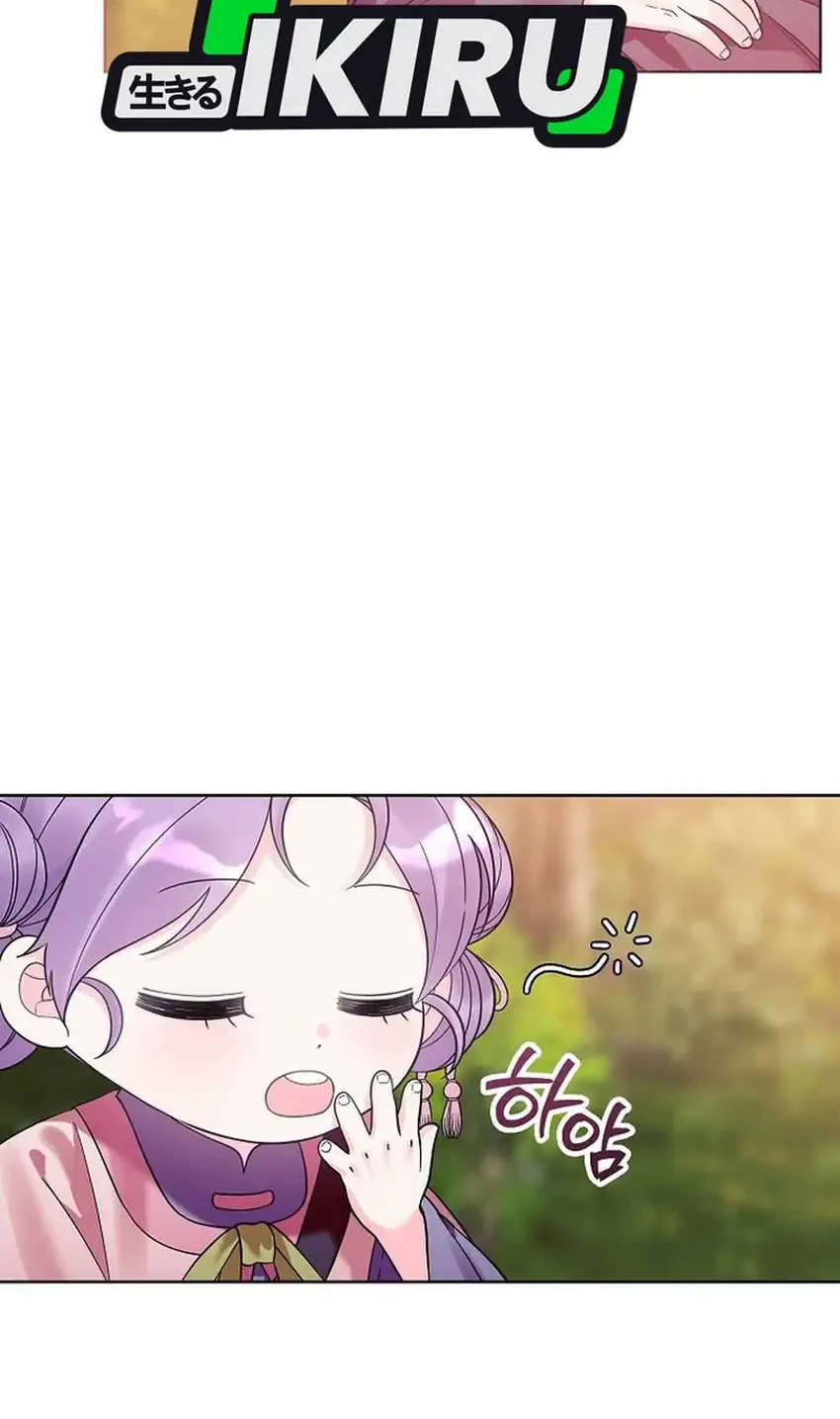 Chapter 37 - halaman 7