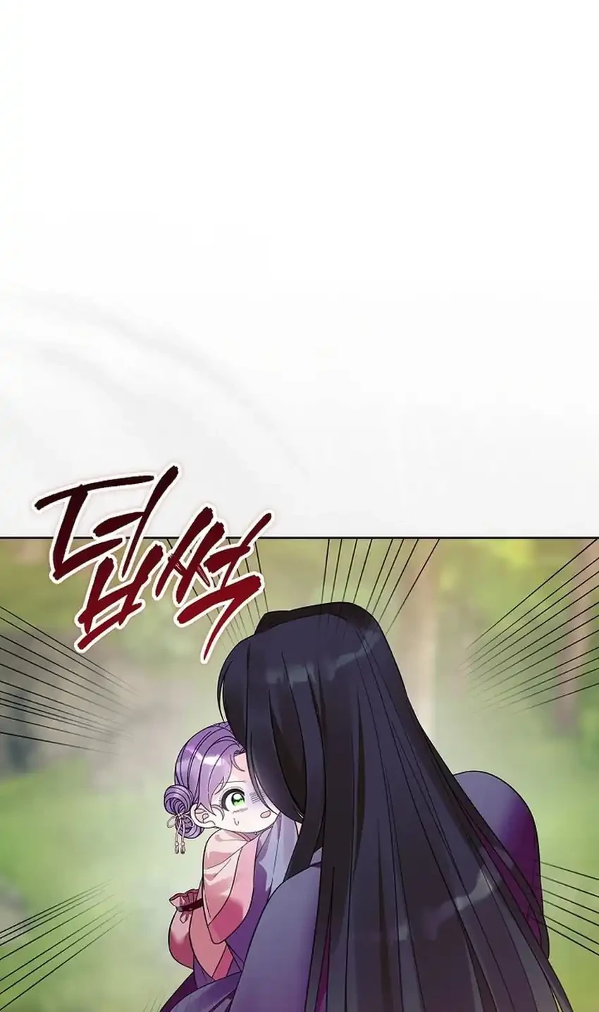 Chapter 37 - halaman 19