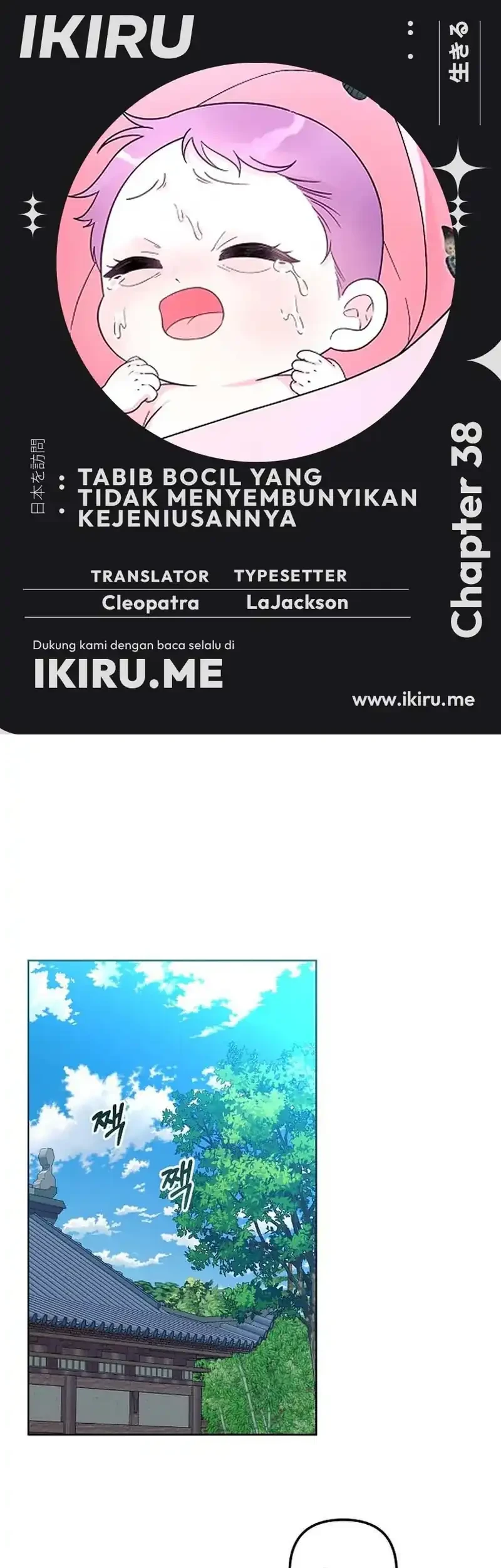 Chapter 38 - halaman 2