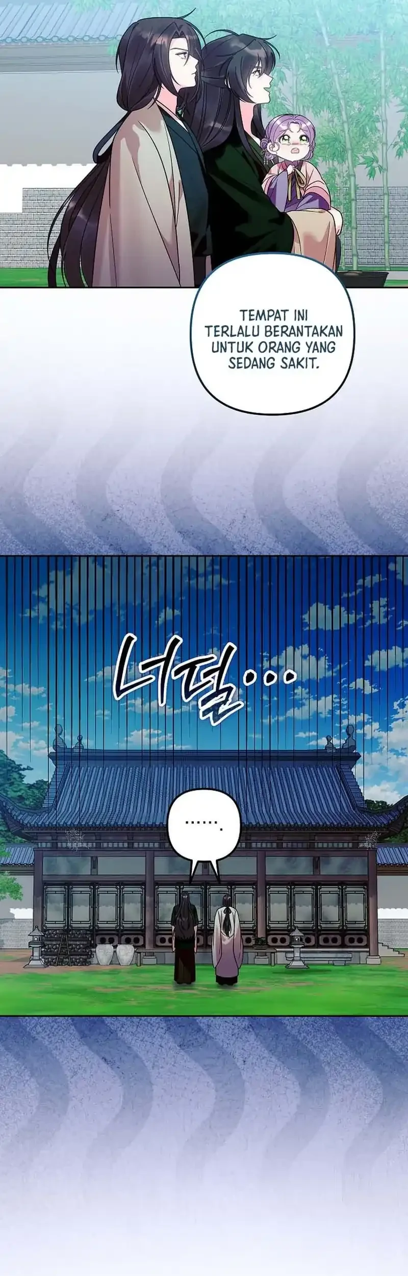 Chapter 38 - halaman 12