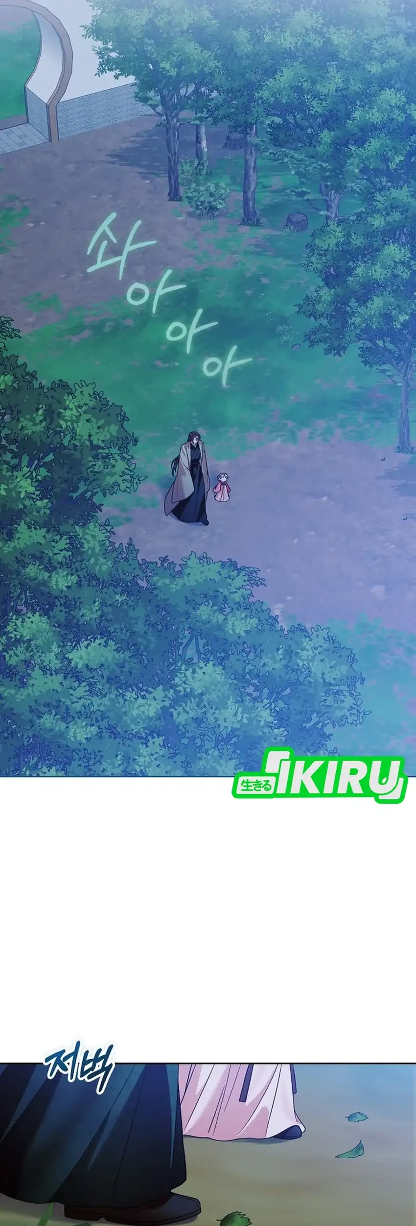 Chapter 39 - halaman 61