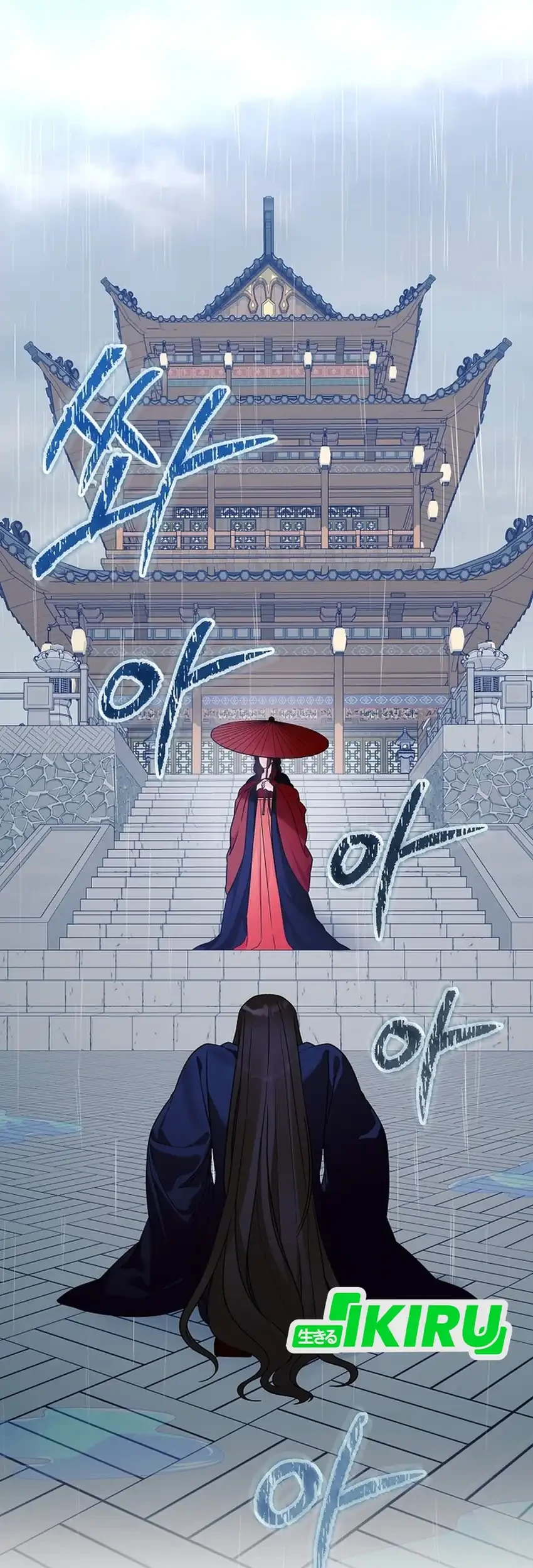 Chapter 39 - halaman 17