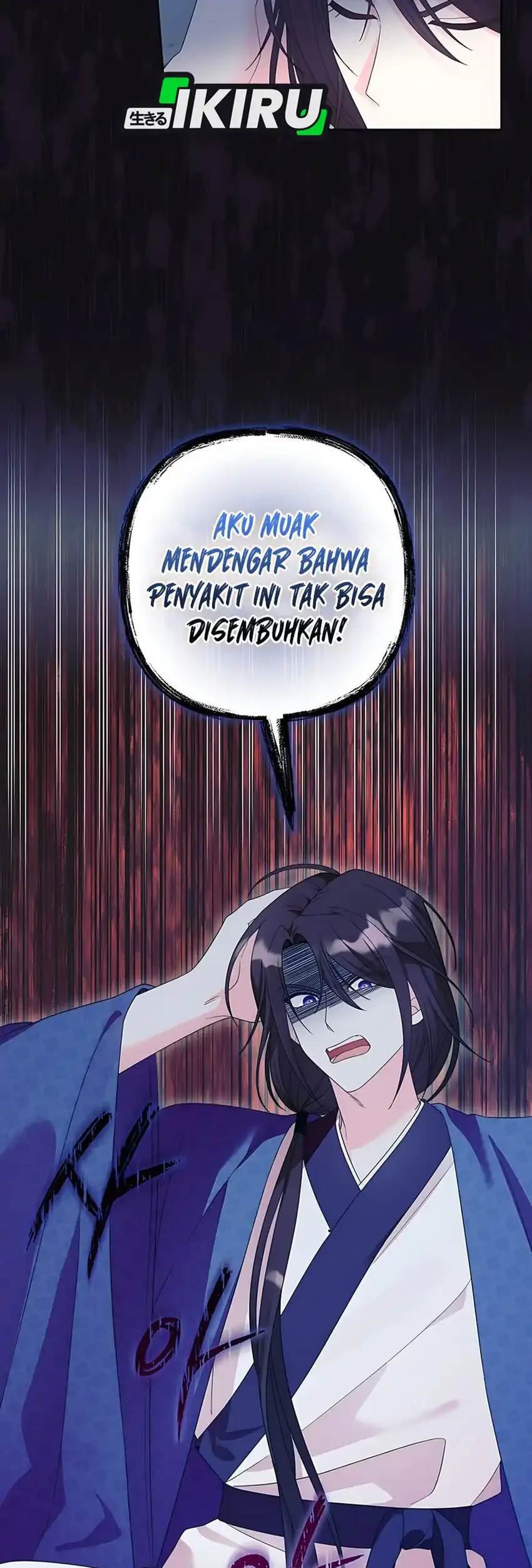 Chapter 4 - halaman 32