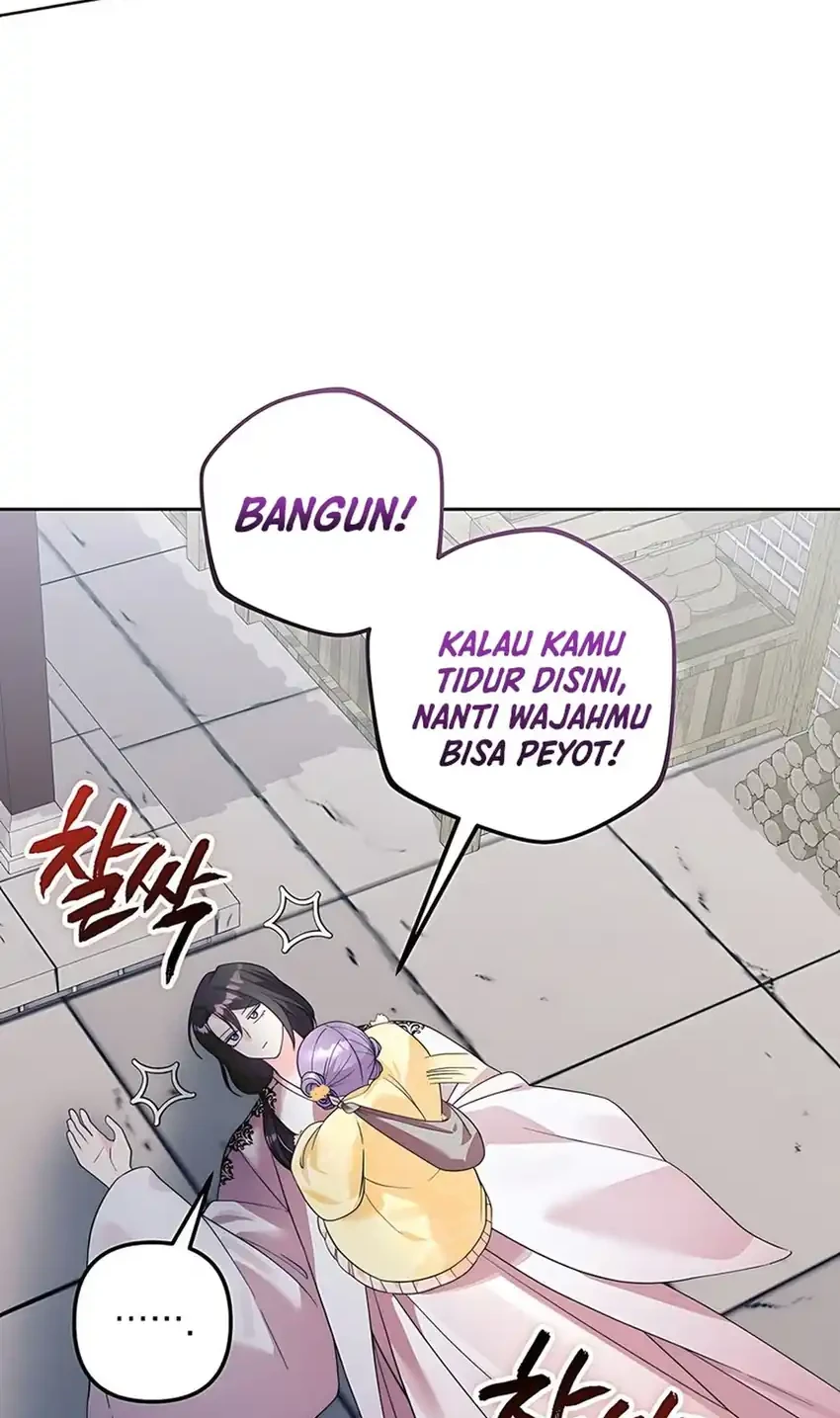 Chapter 4 - halaman 53