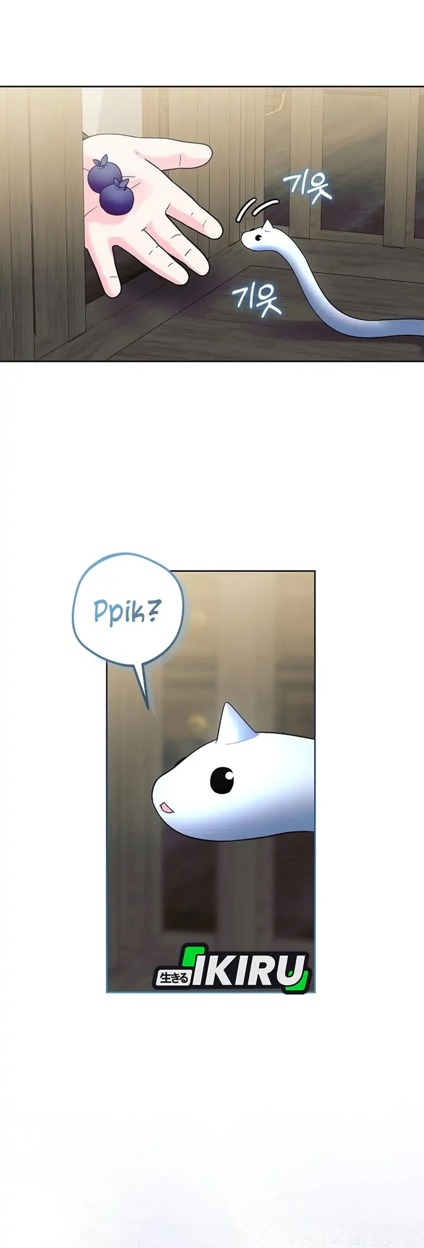 Chapter 41 - halaman 60